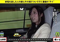 Asian Blowjob And Toys Full Version Link