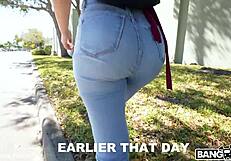 Best ass in campus 😍