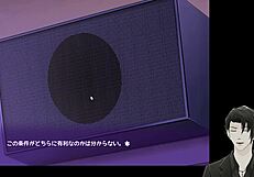 Exploring Intense Death Game in Hentai Anime Series