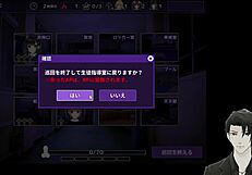 Exploring Intense Death Game in Hentai Anime Series