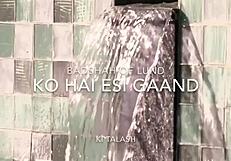 Big Ass MILF Bent Over in Gangbang with Monster Cocks and Facials!