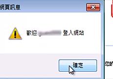 asian amateur solo in homemade clip