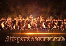 Latina Milf Lets Cum Inside Completely