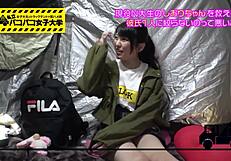 cute asian college girl in video