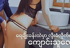 asian teen creampied in steamy homemade session