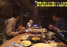 Asian Teen Vacuum Blowjob in Personal Shoot