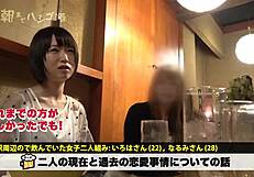 Have you seen this full amateur Japanese sex video?