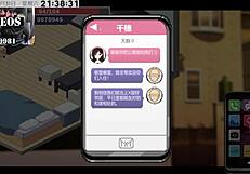 Ntraholic Part 6: Hentai Anime Series