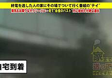 access the full version of the cosplay costumes video