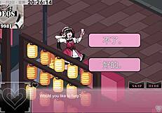 Intense Ntraholic Part 9 Anime Hentai Sex Scenes