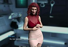 mature girl fucked at night in waterworld.