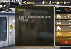 big tits cowgirl riding big cock in anime hentai