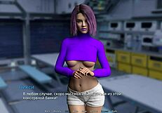 mature girl fucked at night in waterworld.