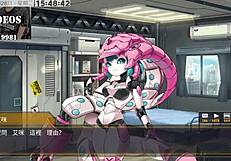 big tits cowgirl riding big cock in anime hentai