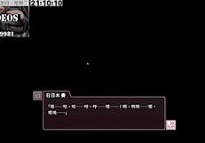 Asian Japanese Anime Hentai Sex Scenes!