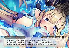 Camilla endures slime torture in Monmusu TDX