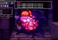 i explore the demon medusa sealed cave erotic nest