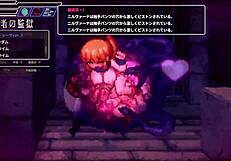 i explore the demon medusa sealed cave erotic nest