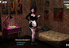 Oh my! Anal sex near the pool in Fashionbusiness E1 76!