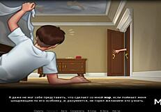 Summertime Saga reveals gorgeous body in horny cartoon game