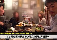 Asian blowjob with facial?