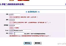 asian amateur softcore solo exploration