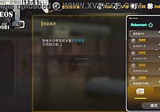 ai ai nuo machine girl formula part 18