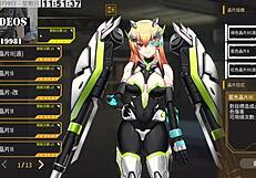 ai ai nuo machine girl formula part 18