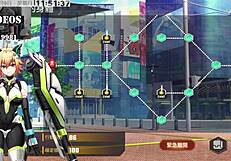 ai ai nuo machine girl formula part 18