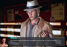 Yo, check this complete gameplay of Deviant Anomalies Part 8.