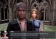 Yo, check this complete gameplay of Deviant Anomalies Part 8.