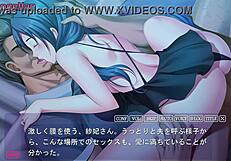 i hear the wife next door moaning