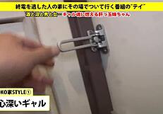 Full Version Of Asian Blowjob With Toys And Japanese Amateurs!