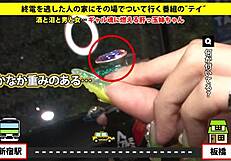 Full Version Of Asian Blowjob With Toys And Japanese Amateurs!