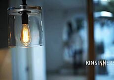 Why keep it in the family? Explore that taboo fantasy.