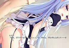 Watch Lucia Valignano in Unless Terminalia Scene 3