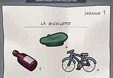 Complete Gameplay - Summertime Saga Part 19