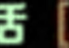 scathach fujino part 1 with old young big cock