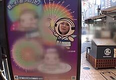 Check Out the Full Version of This Video