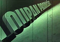 Blonde Amateur Blows Cock In Lingerie One On One