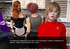 Dusklightmanor - Peeping Through Window E1 67 in Hentai Style