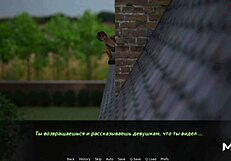 Dusklightmanor - Peeping Through Window E1 67 in Hentai Style