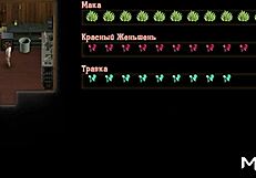 Treasure Of Nadia Sex Scene With Three Girls