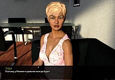 Complete gameplay where the heart is part 13.