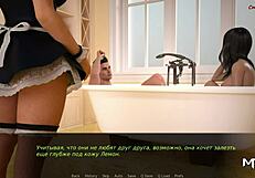 Dusklight Manor: Naked in One Bathroom Episode 1 Scene 70