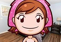 Anne Sana Göğüs İşi Yapıyor