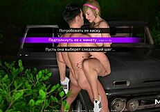 Intense passion as Dusklightmanor fucks the model on the car in episode 37