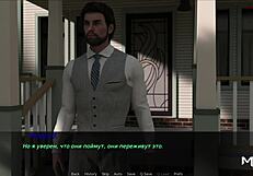 PINE FALLS - Brought The Girl To The PARTY 19