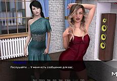 PINE FALLS - Brought The Girl To The PARTY 19