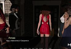 PINE FALLS - Brought The Girl To The PARTY 19